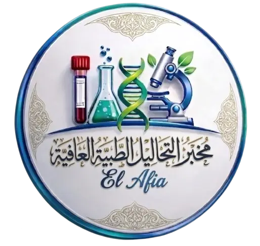 شعار مخبر العافية